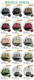 Picture of Bottega Veneta Handbags _SKUfw216209393fw